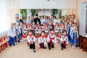 Праздник " Троица " Праздник " Троица ".