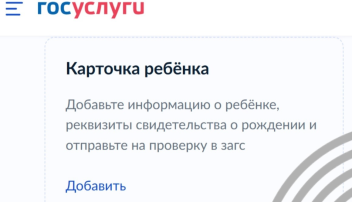 ГТО ГТО.