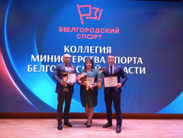 ГТО ГТО.